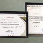 فروشنده برتر SOBHA 2023