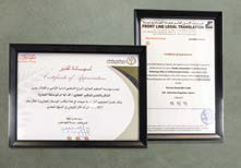 فروشنده برتر SOBHA 2023